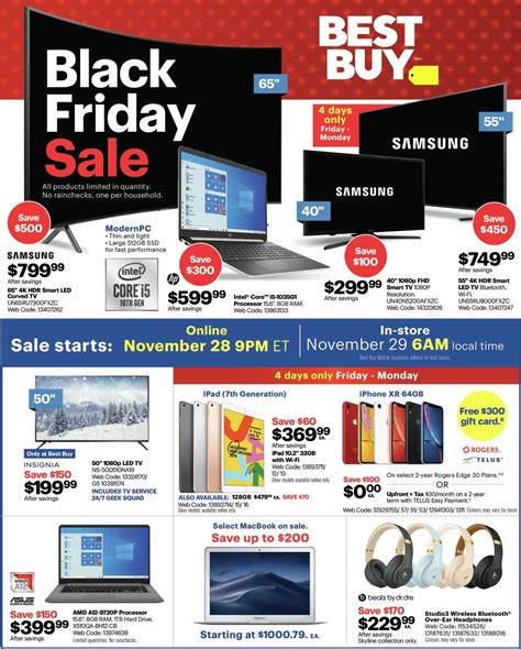does hermes do black friday sales